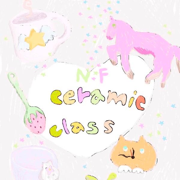 3월 ONE DAY CERAMIC CLASS (90분/130분)