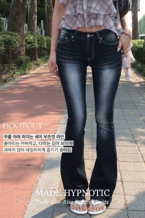 히프나틱 [MADE:자체제작]탄탄 로우라이즈 데님 부츠컷팬츠[아담/롱ver.]