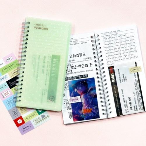 비온뒤 핸디형 티켓북 catch your days