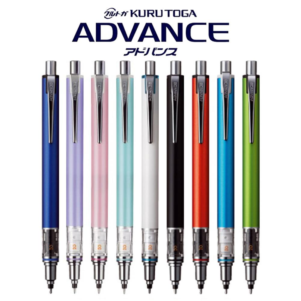 미쯔비시 유니 쿠루토가 어드밴스 샤프 샤프심 0.3mm 0.5mm 회전하는 샤프 미쓰비시 쿠루토가 샤프