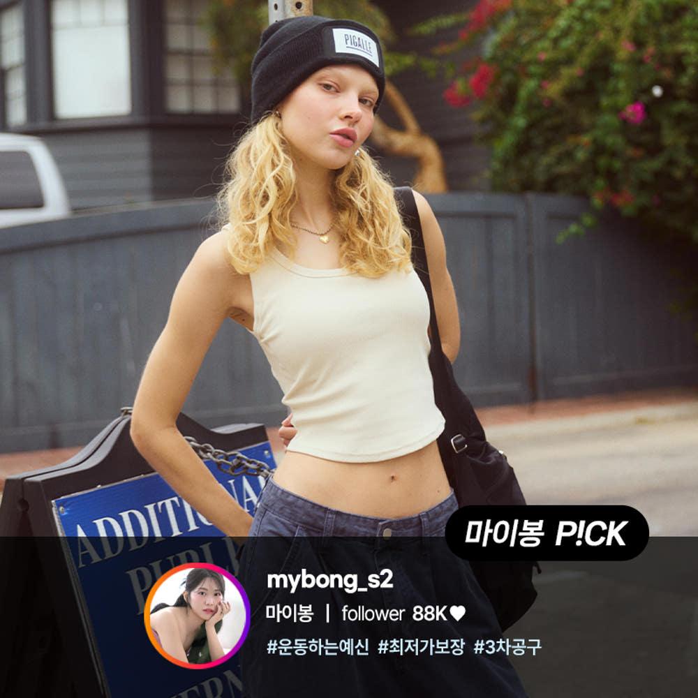 [마이봉Pick] 에르고핏 골지 유넥 나시탑 