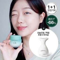[유네린PICK/듀얼마사저 선착순 증정] 한율 어린쑥 수분진정 크림 55ml(+크림 튜브 55ml+패드 2매 증정기획)