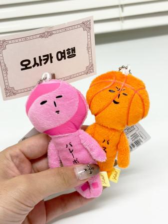 이런 상품 어때요? 유키오 마스코트 인형 키링 운동부 동아리 야구