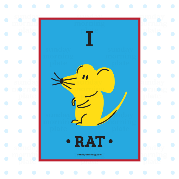 12지신 포스터_쥐