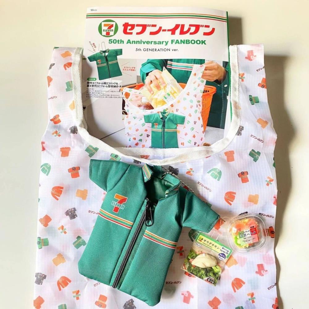 일본 세븐일레븐 접이식 시장바구니 에코백 4type