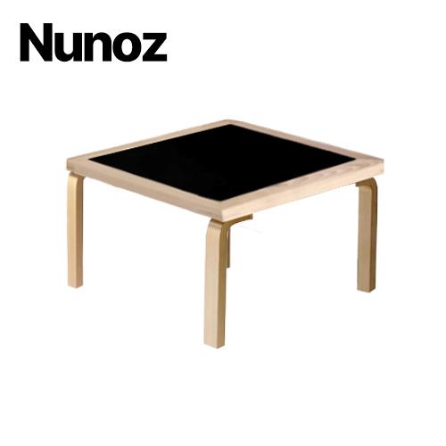 GOOSE TABLE