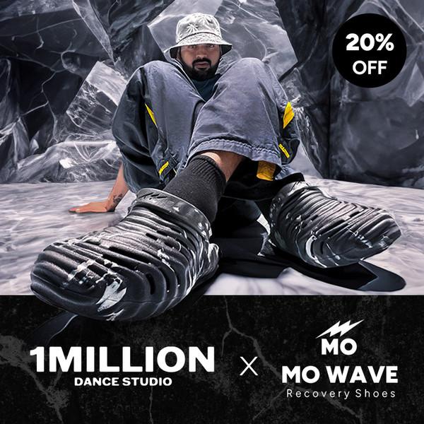 [프로모션] MO X 1Million Wave Marble 모웨이브 원밀리언