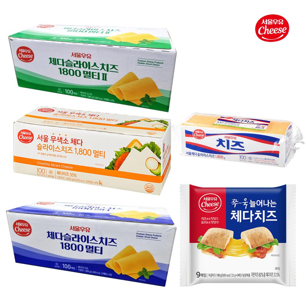 서울우유 체다 슬라이스 치즈 1800, 업소용 멀티 무색소 늘어나는치즈
