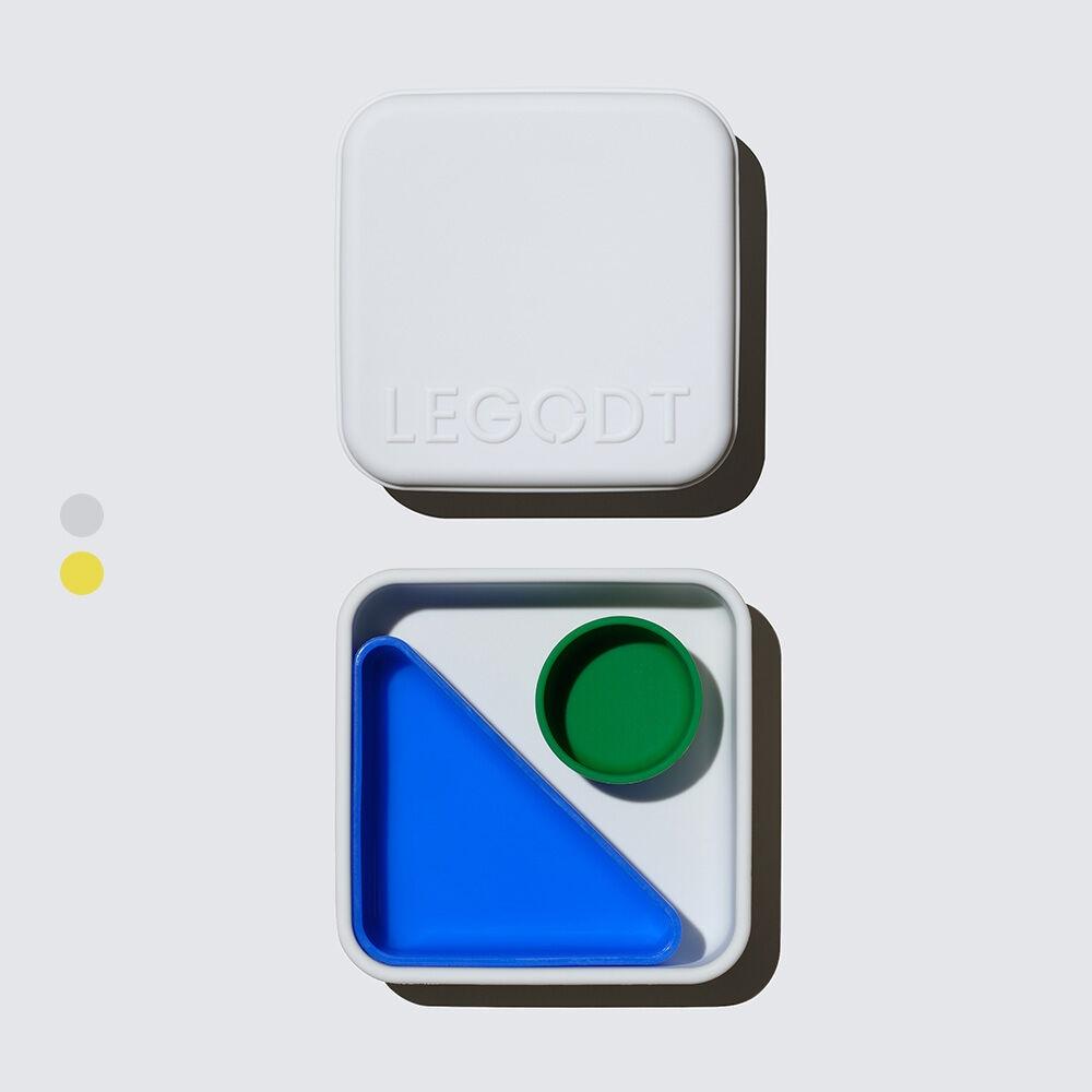 레고트 런치박스 스퀘어 (라이트그레이/옐로우)