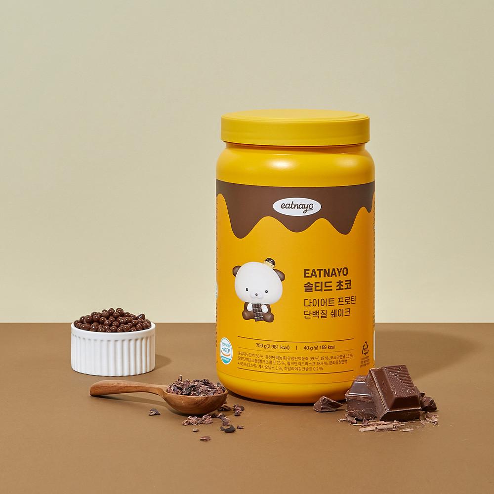 다이어트 프로틴 단백질 보충제 분리 유청 아미노산 카카오 식사대용 식단 있나요 쉐이크 솔티드 초코맛 750g [원산지:상세설명에 표시]