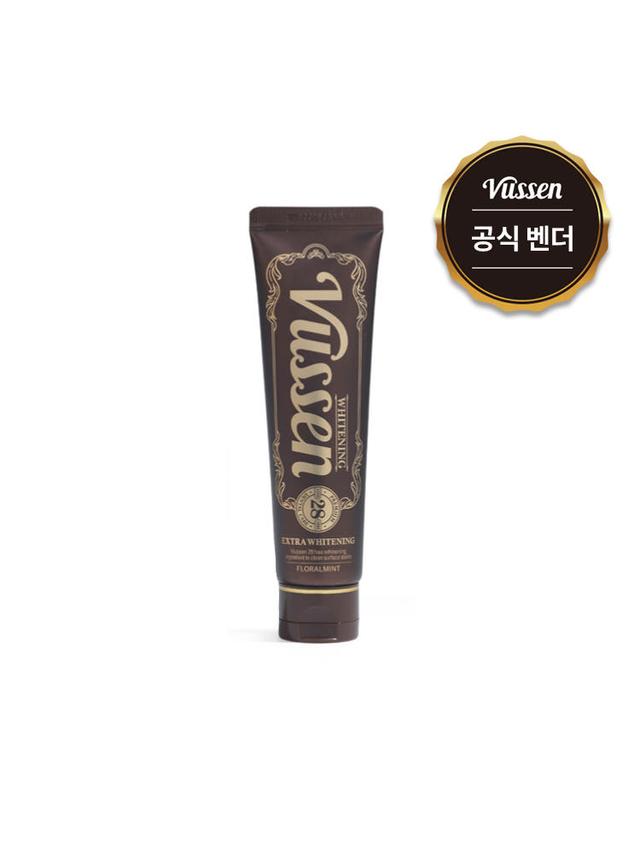 뷰센 28 치아미백제