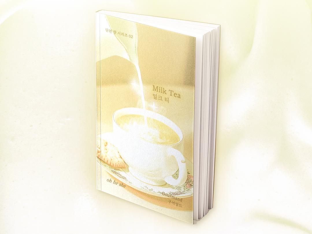 밀크 티 센티드 스프레이