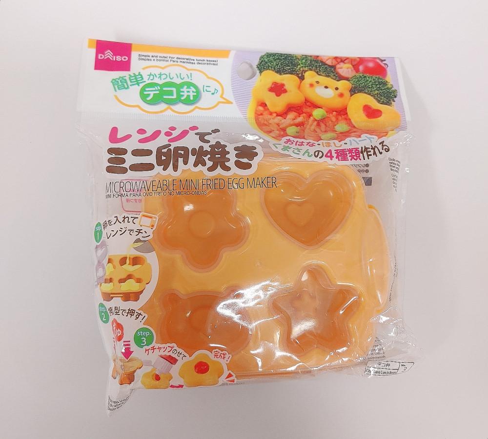 미니계란찜틀 만들기 도시락용품 전자렌지 사용가능 봄소풍