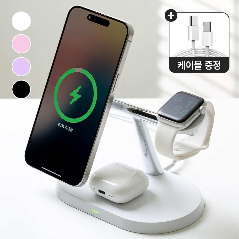 3in1+1 맥세이프 마그네틱 무선 고속 충전기 스탠드 아이폰 애플워치 에어팟 갤럭시