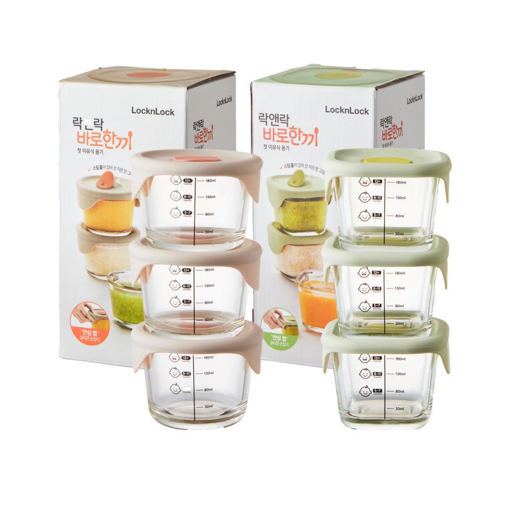 락앤락 리틀럽 이유식 용기 원형 3P +  정사각 3P