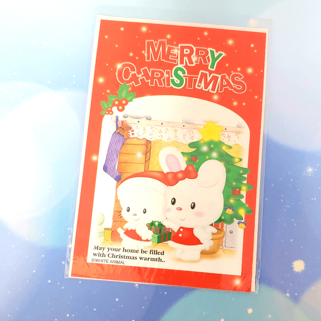 [고전문구] 빈티지 레트로 크리스마스 카드