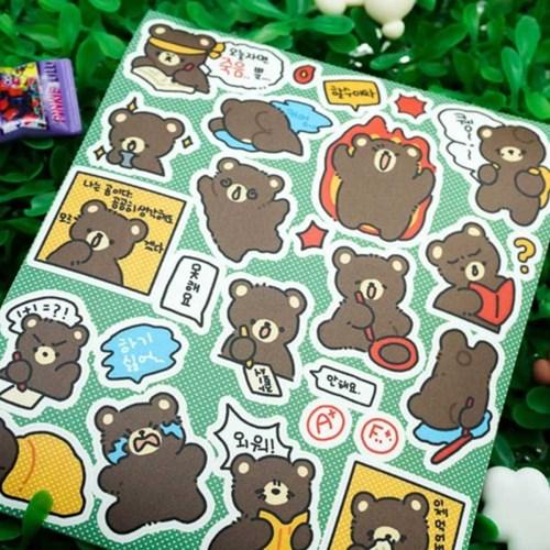 [몽스쮸] 모루겠다! 곰곰히 씰스티커