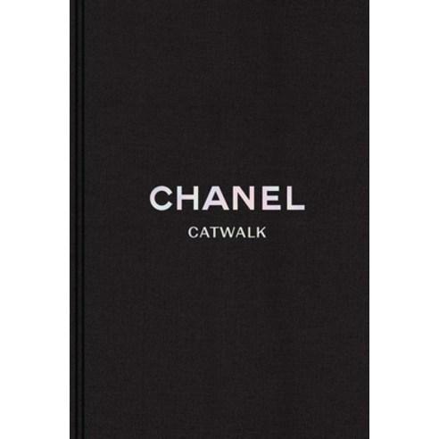 (영문도서) Chanel: The Complete Karl Lagerfeld Collections 1983-2019 Hardcover