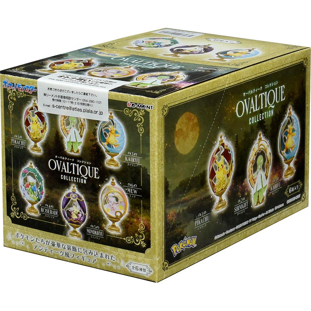 [오늘출발] 리멘트 포켓몬스터 오발티크 컬렉션 피규어 6종세트 풀박스 Ovaltique