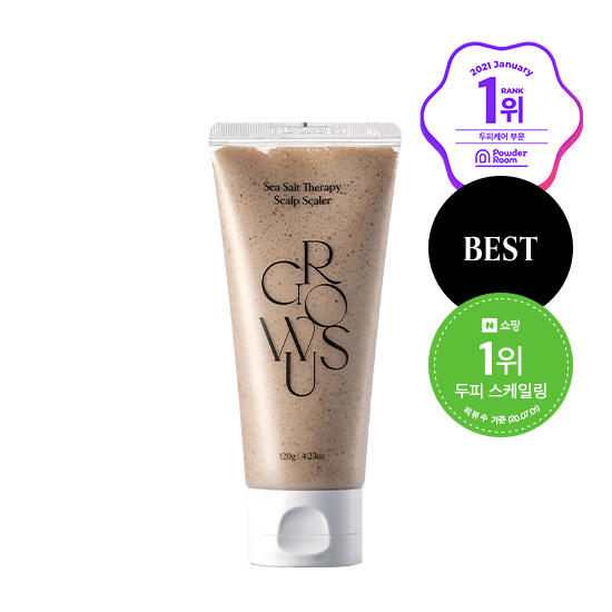 Growus - 씨솔트 테라피 두피 스케일러 | Sea salt therapy scalp scaler