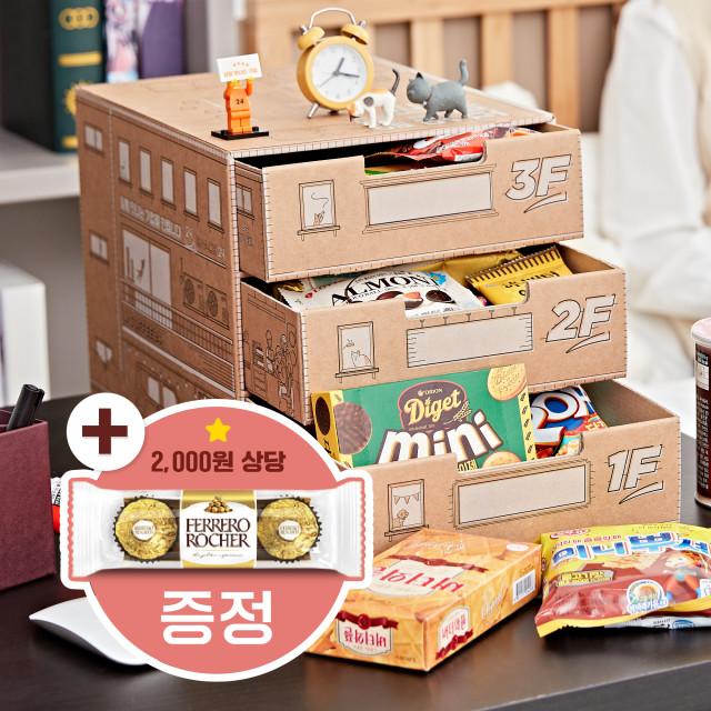 [스낵24마켓] 3단 간식서랍 종합과자선물세트 발렌타인데이선물 졸업선물