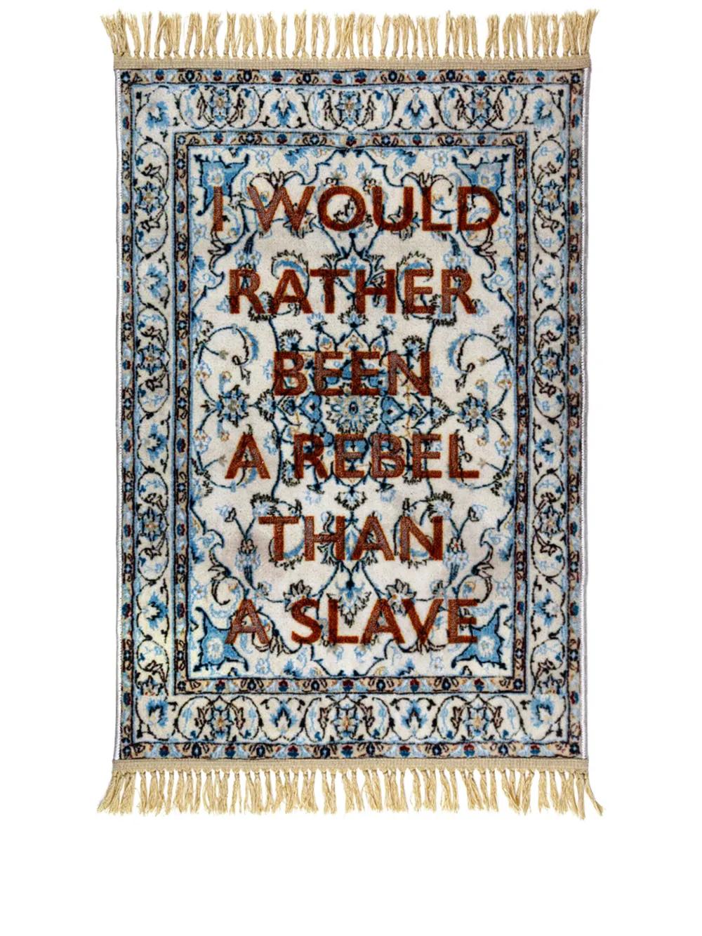 슬로건 프린트 번트 카펫 120cm X 80cm