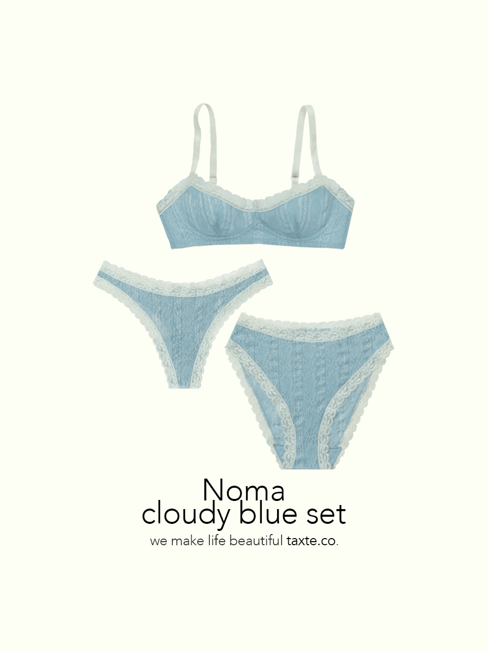Noma cloudy blue set (논와이어 브라렛 & 브리프2)