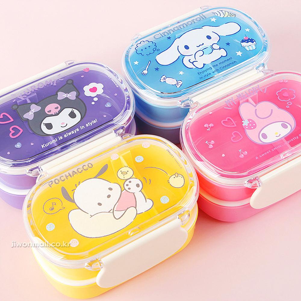 산리오 2단 밀폐 도시락 시나모롤 쿠로미 마이멜로디 포차코