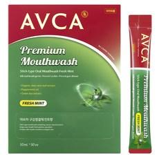 아브카 프레쉬민트향 가글 스틱형 구강청결제 50p, 500ml, 1개