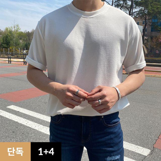 [쿠폰가 25,056원]모찌 빅사이즈 머슬핏 링클프리 스판 오버핏 반팔 티셔츠 [1+4] [95-120] 2234