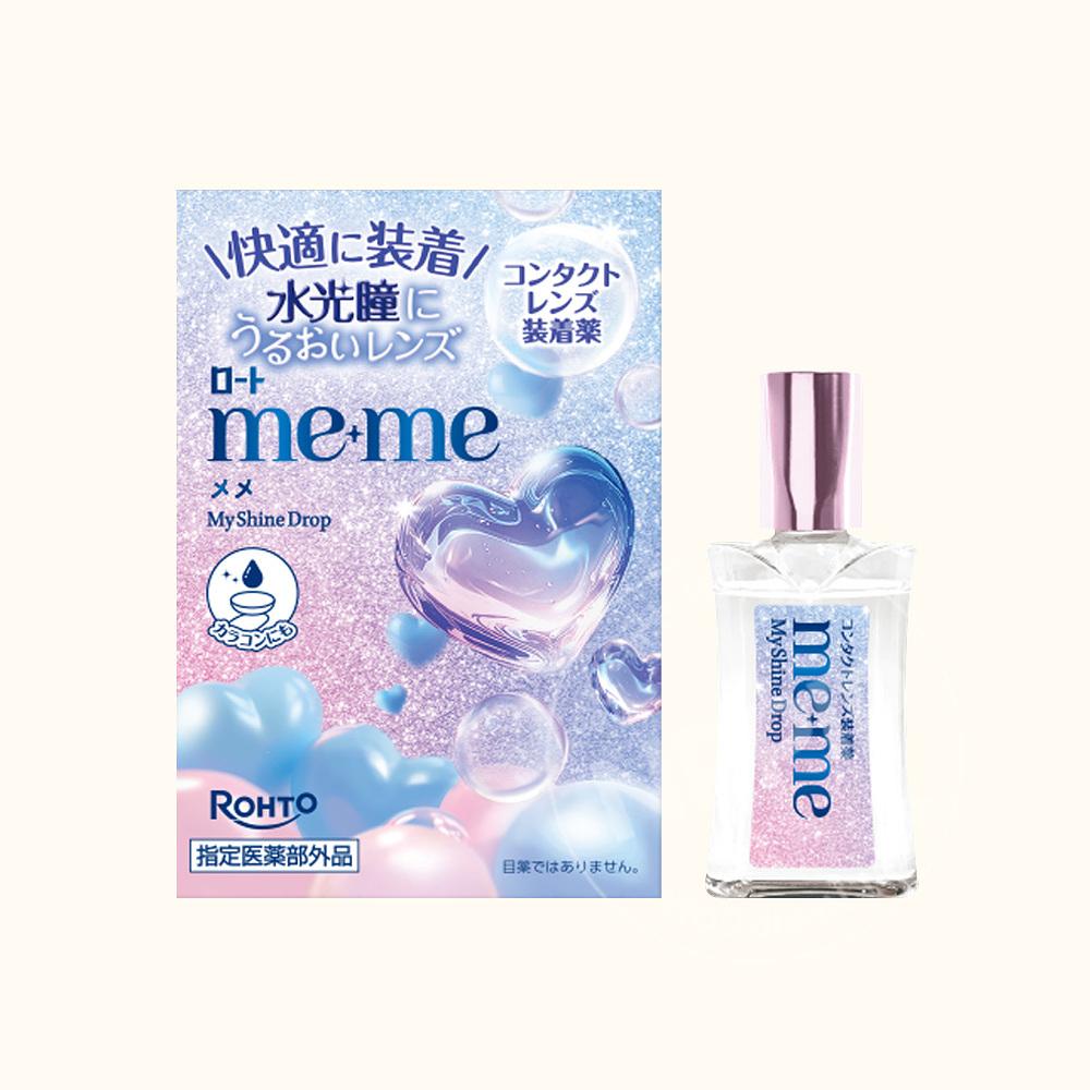 로토 메메 마이 샤인 드롭 12ml 안약 콘택트 렌즈용 돈키호테 한정 디자인 < 건강