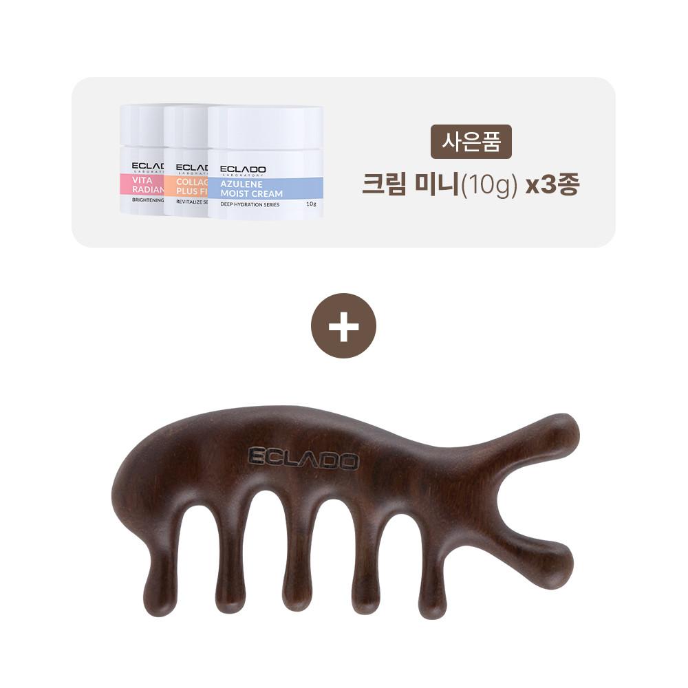 에끌라두 골든 샌달우드 괄사 1개(11X5cm) 페이스&바디 마사지기