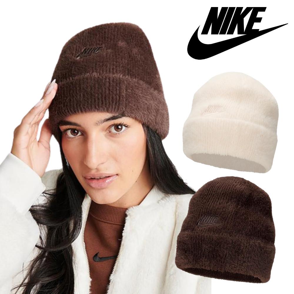 [국내매장판] 나이키 피크 비니 퓨추라 겨울 니트 모자 3색상