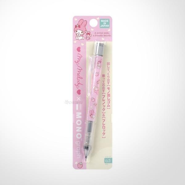 톰보 모노그래프 마이멜로디 딸기 샤프 0.5mm 산리오샤프