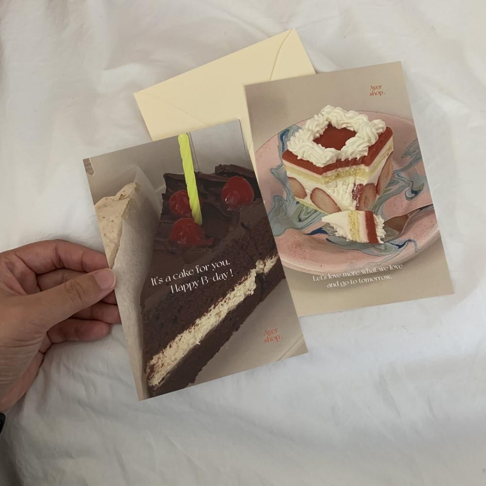 [Ayer shop] 케이크카드