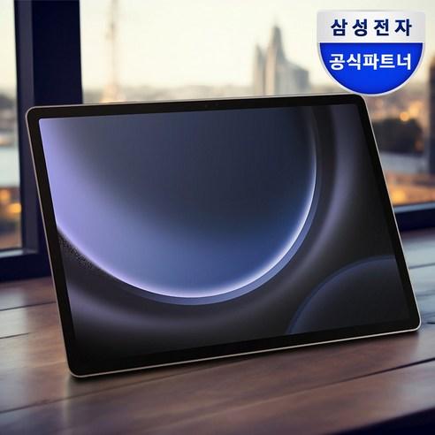 삼성전자 갤럭시탭S9 FE 플러스 128/256GB 태블릿PC, 128GB x 그레..., Wi-Fi