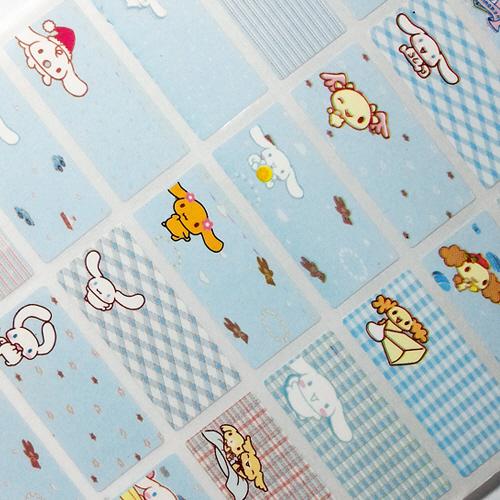 C087-중형 귀여운 강아지 2 (3.0x1.3cm) 90개