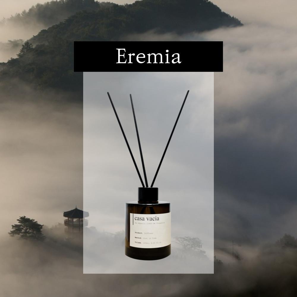 이솝 에레미아 디퓨저 풀향 방향제 호텔