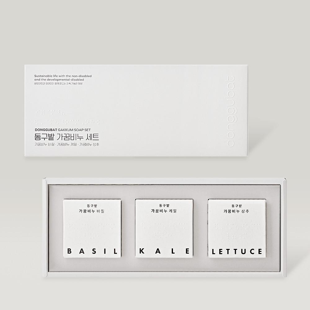 동구밭 가꿈비누 3종 선물 세트