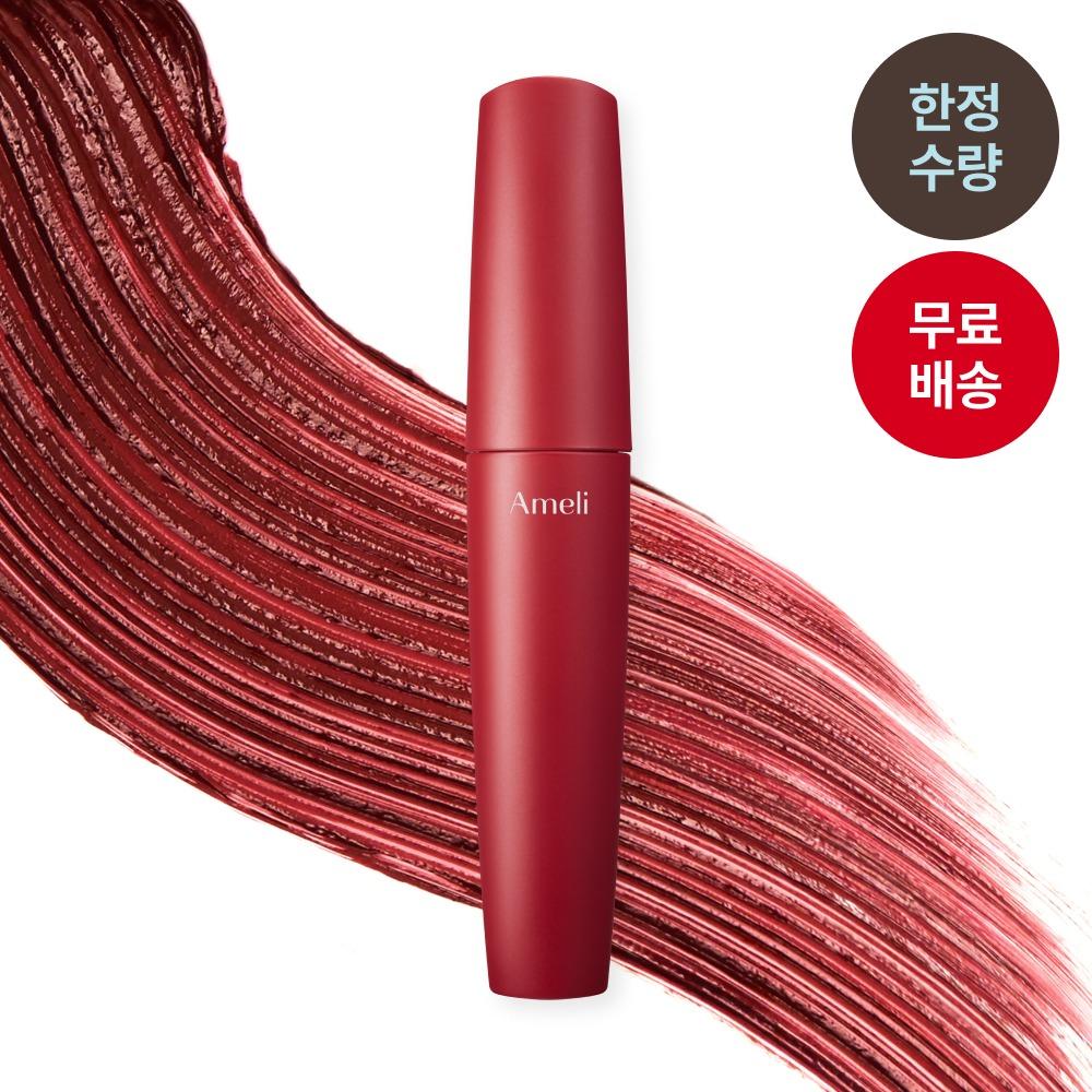 [신년이벤트] 모멘텀 레드 마스카라