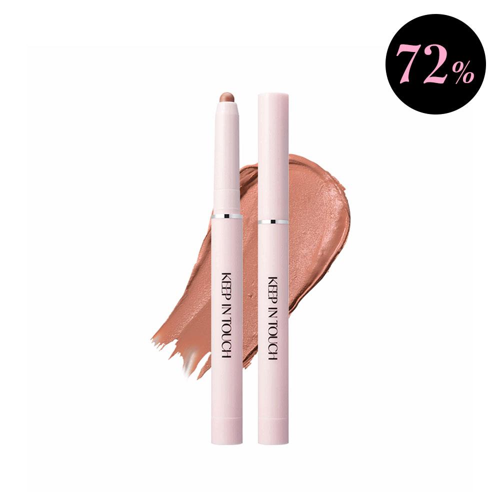 글로시 립 글로우 펜슬 / 03 누바닐라 ★유통기한 : 2026.07.23★