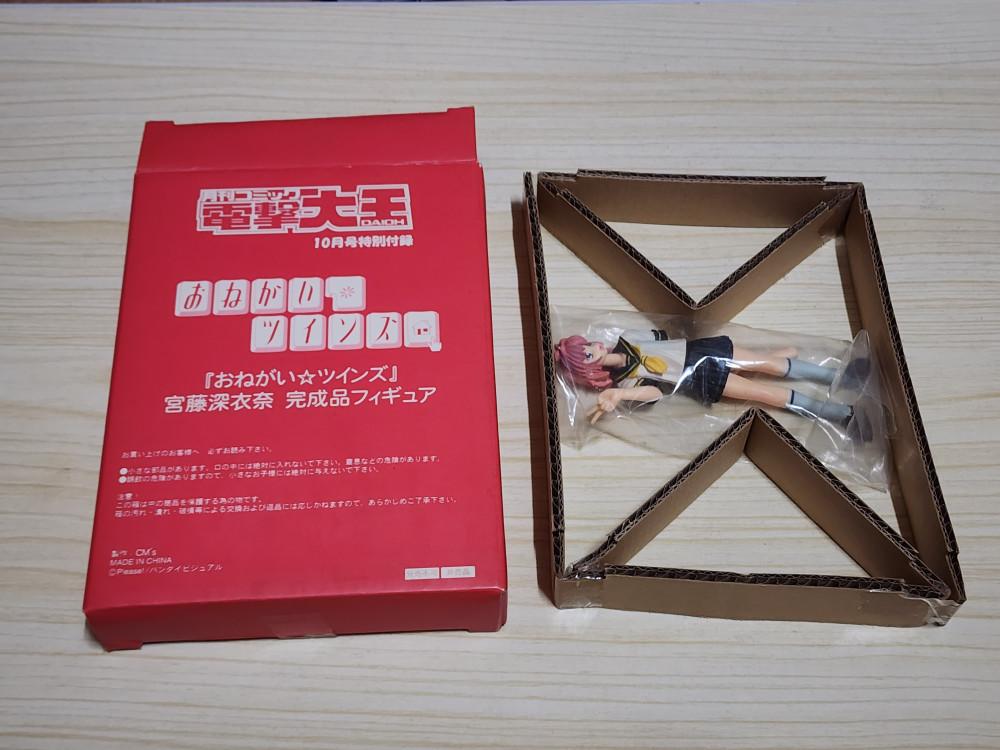 미야토 후카이나 피규어 (오네가이 트윈스,전격대왕 부록)