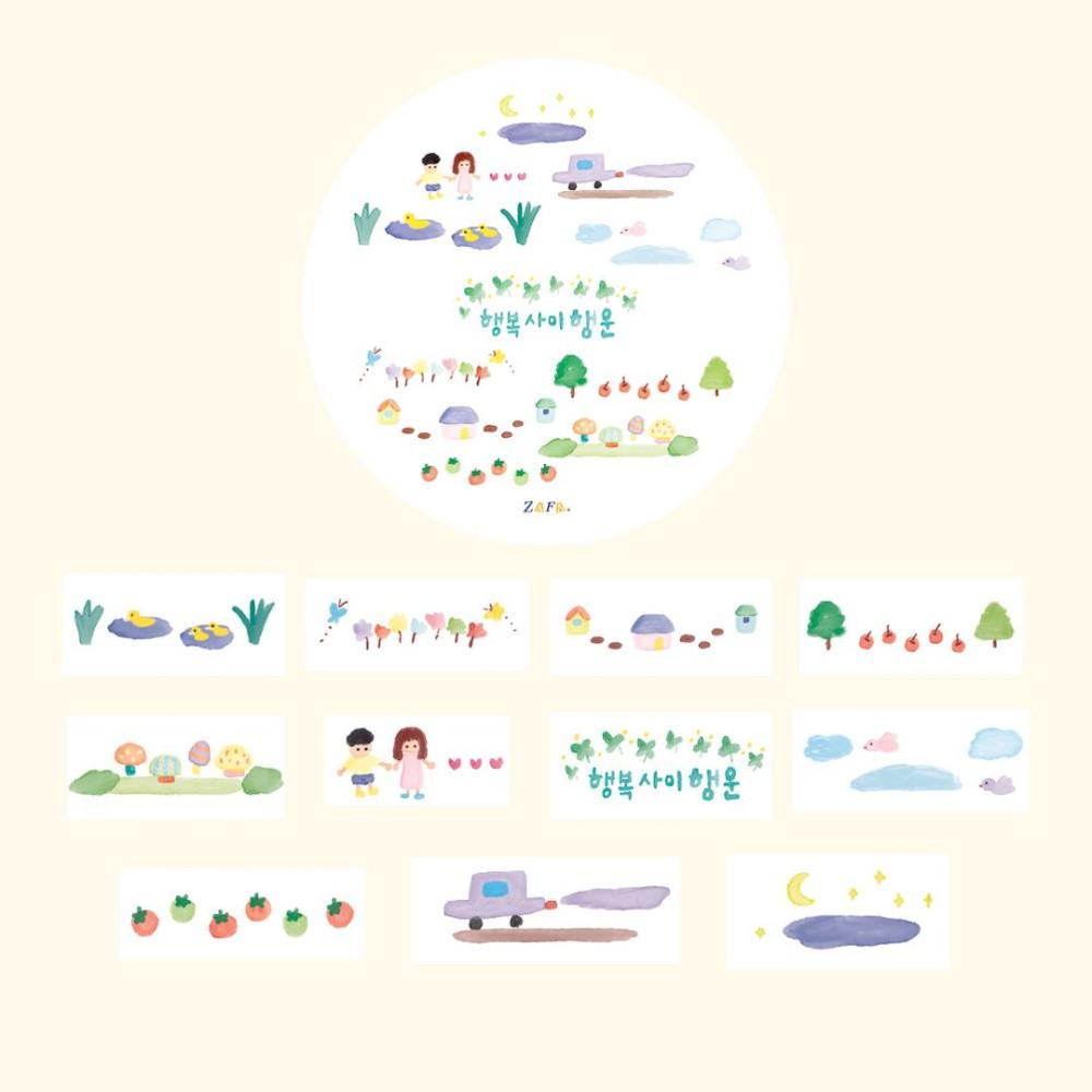 [자파점] 행복사이행운 귀여운 드로잉 이지컷 마스킹테이프