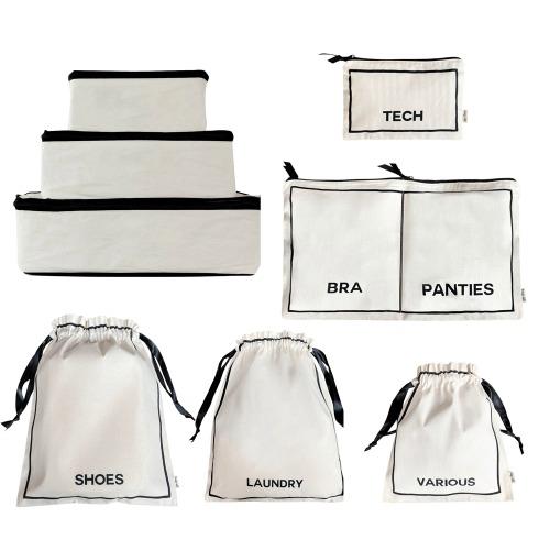 백올 여행 파우치 세트 8종_크림