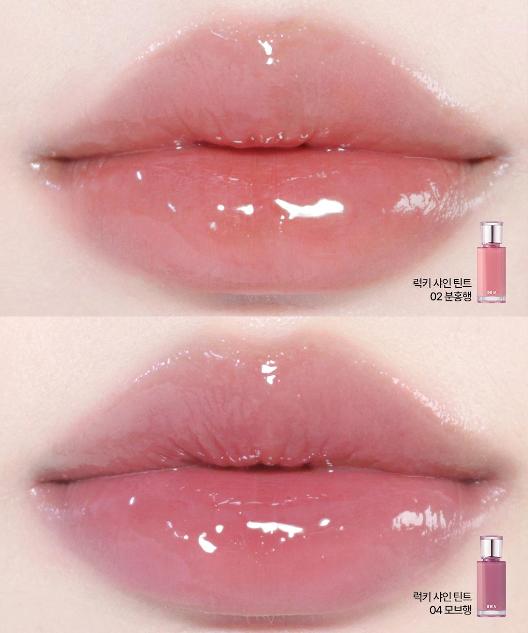 삐아 [삐아 베스트 립 골라담기/택2] 오버 글레이즈 & 럭키 샤인 틴트 & 글로우 틴트💖ZIGZAG ONLY (+미니 틴트 증정)