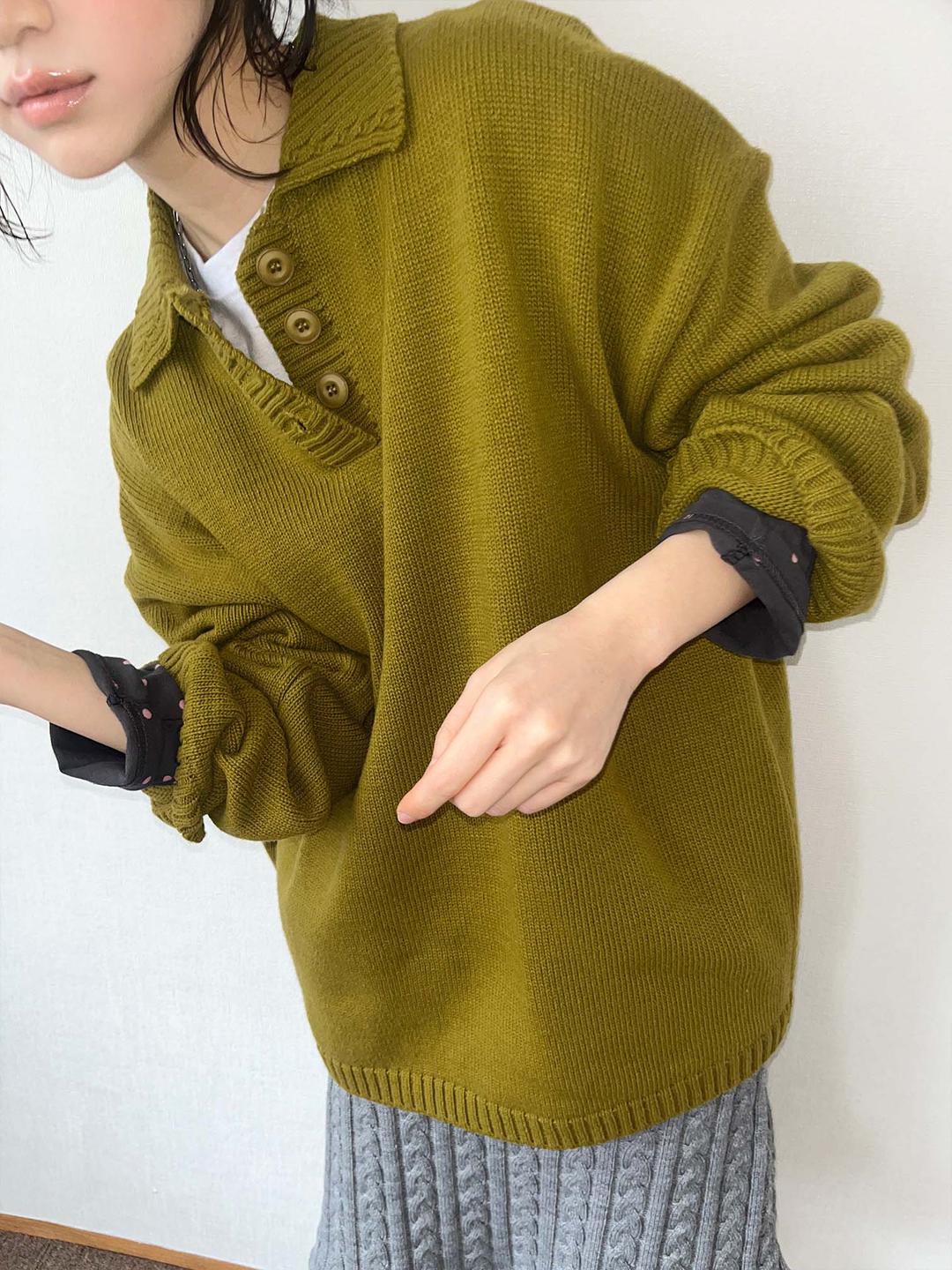 김아홉 데이즈 카라 루즈핏 NT