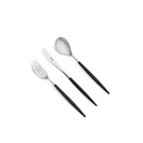 미오 블랙 디너 커트러리 3종