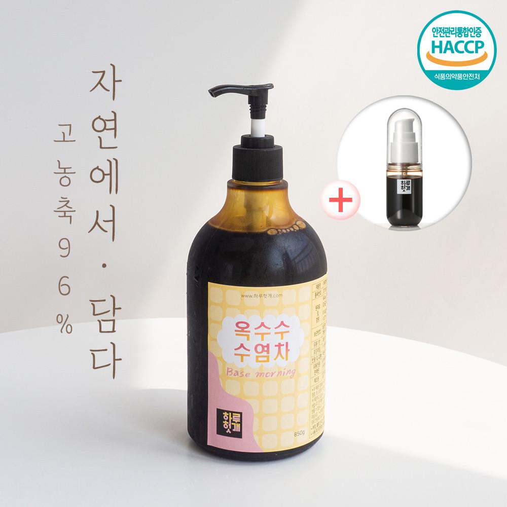 옥수수수염차 티백 캔