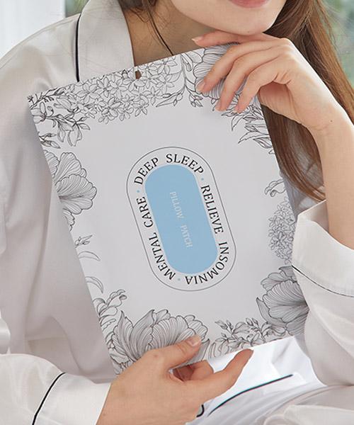 리움 블루 베개 수면패치-불면증 완화 [그랜드오픈 특가!!!!!]