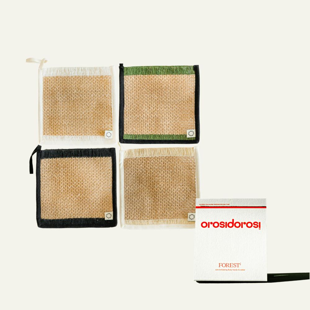 오롯이도로시 친환경 FOREST 쥬트 핸드메이드 직조 핸디타월 4종